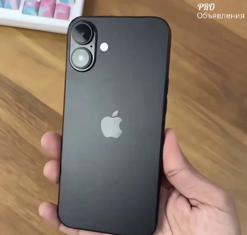 Iphone 16 1