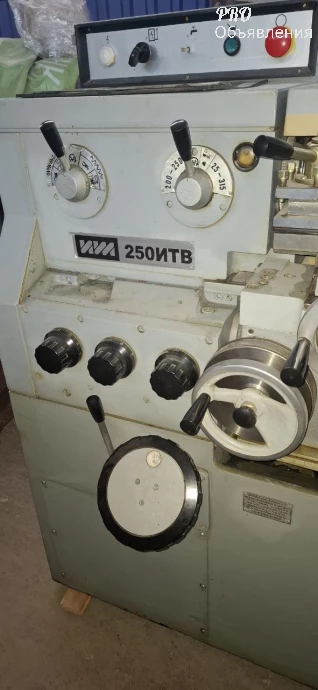 Токарный станок иж 250 4