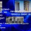 Водонагреватели бассейнов и купелей толстостенные змеевики