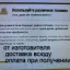 Буржуйка мини и стандарт конвекторы и вторичный дожиг 8 мм