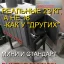 Буржуйки с конвекторами и вторичным дожигом мини и стандарт