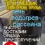 Водонагреватели бассейнов и купелей толстостенные змеевики