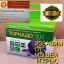 Ультразвуковые отпугиватели грызунов, насекомых, птиц, собак