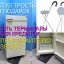 Холодильники и морозильники продаю и покупаю. доставка поднимем