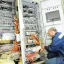 Диагностика и ремонт&nbsp;&nbsp; промышленного оборудования&nbsp;