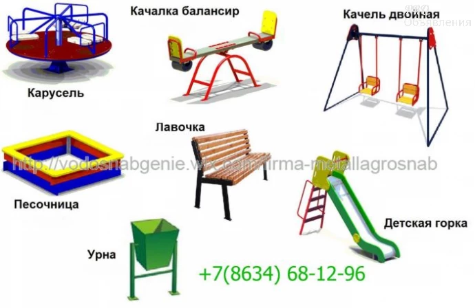 Купить детскую игровую площадку в Таганроге, Краснодаре, Воронеже и Ставрополе 2