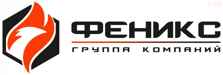 ГК Феникс