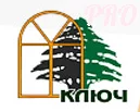 Ключ