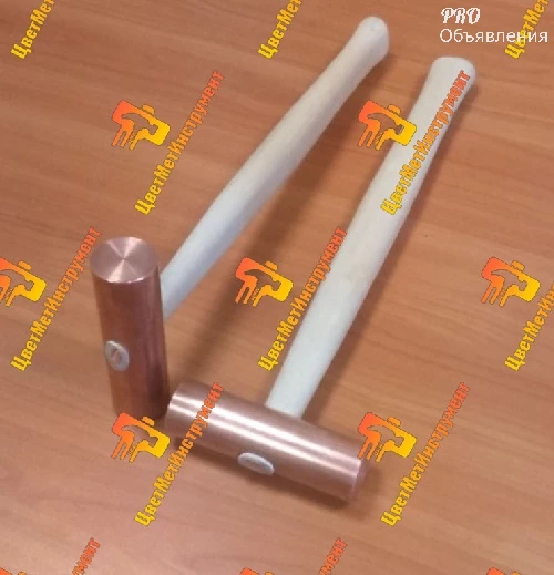 Медный молоток от 250 грамм 2