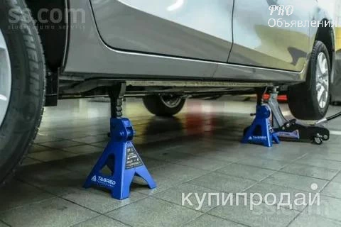 Аренда прокат страховочная подставка nordberg 2 т 1
