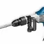 Аренда (прокат ) молоток отбойный Bosch