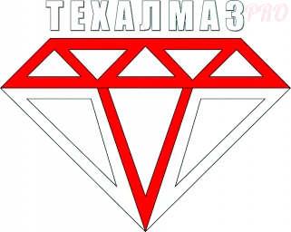 ТЕХАЛМАЗ