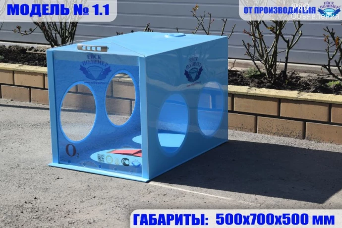 Кислородные камеры для животных (оксигенотерапия) от производителя в Ейске 1