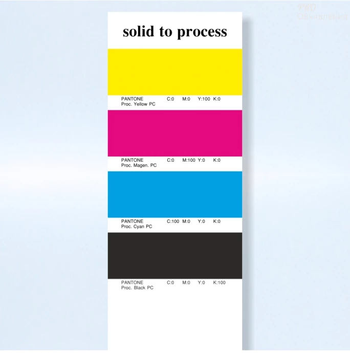 Пантонный цветовой Веер CMYK-to-PC (PANTONE Color Bridge) 4